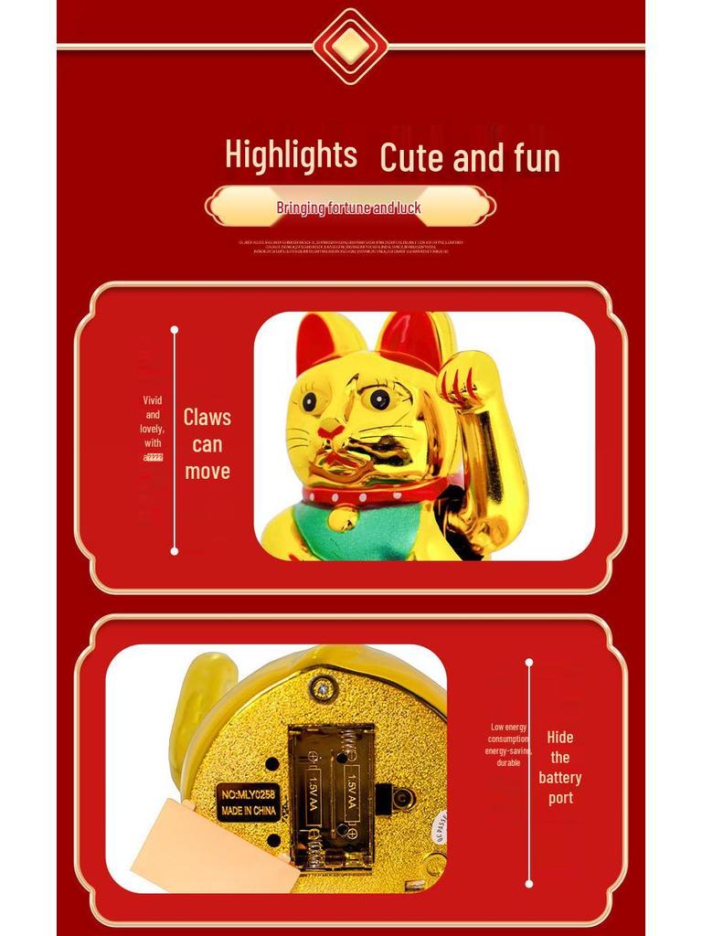 Mittlere Goldene Glückskatze Ornament: Winkende Hand Winkende Katze für Glück und Wohlstand