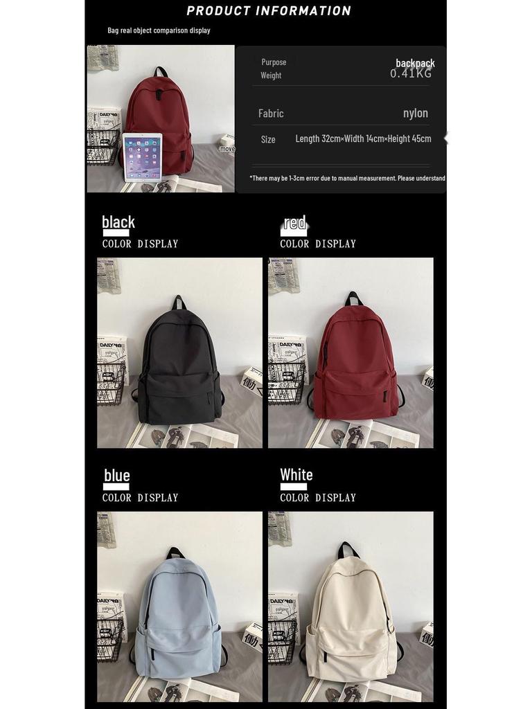 Studenten Campus Mode Rucksack - Große Kapazität, Einfarbig, Vielseitige Reise- & Umhängetasche