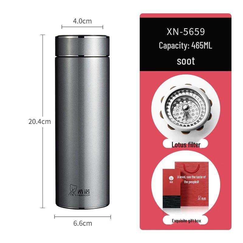 Xeno 304 Stainless Steel Insulated Tea Tumbler