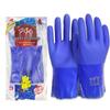 Lined Wear-Resistant Dipped Work Gloves