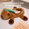 Plush Animal Pen Case With Large Capacity For Students And Office Supplies