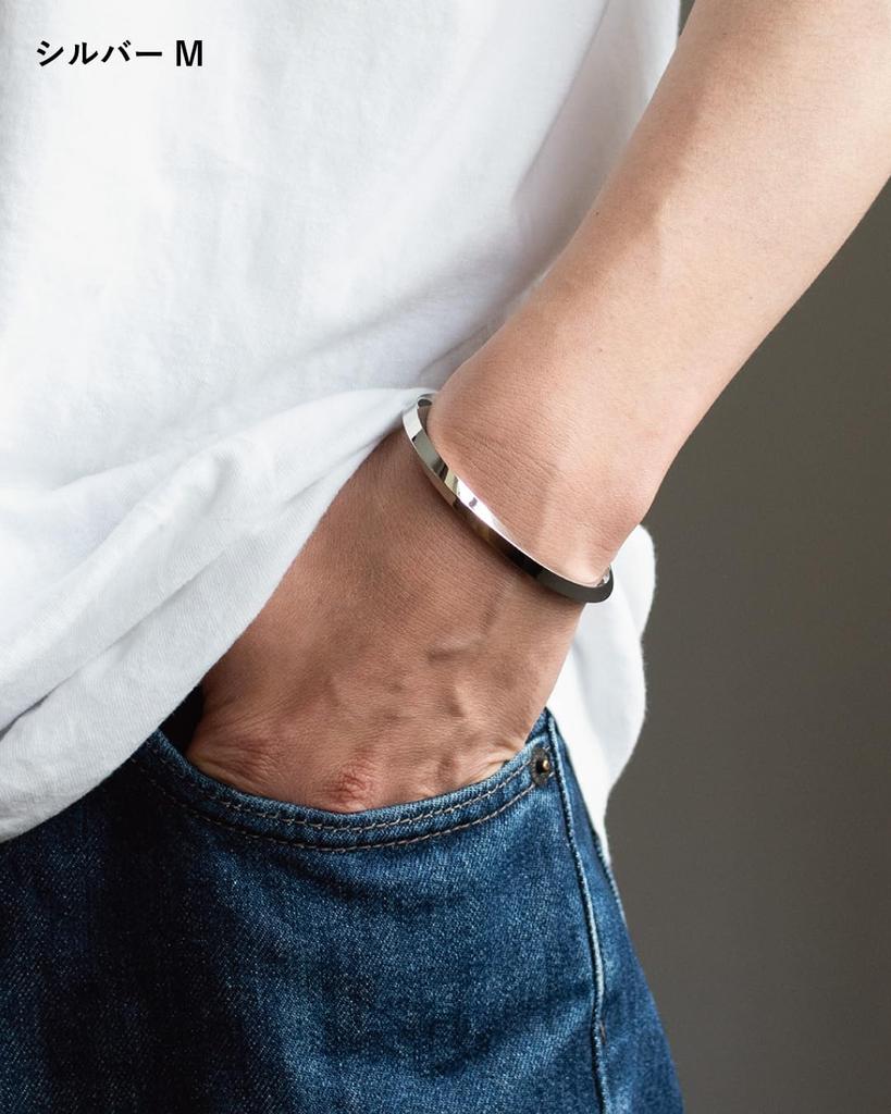Bangle Twist Bracelet Brass Made In Japan Unisex Accessory Size [TAVARAT] Men's (S - Silver)