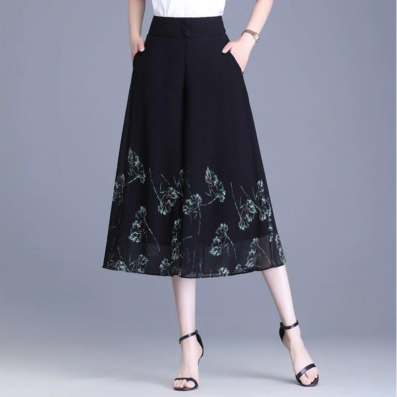 2026 Petite High Waist Floral Wide-Leg Culottes - Summer Thin Style
