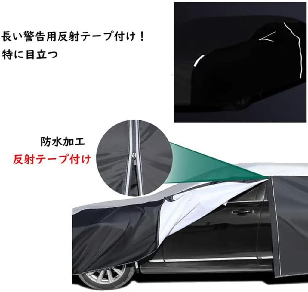 Lightbuddy Car Cover for Honda Vezel and 2021 Present Premium Car Body Cover with UV and Windproof Rope Included Specially Designed for Rearview