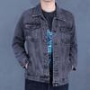Men's Trendy Black Denim Jacket, Spring 2023 – Korean Style, Wear-resistant Lapel Coat