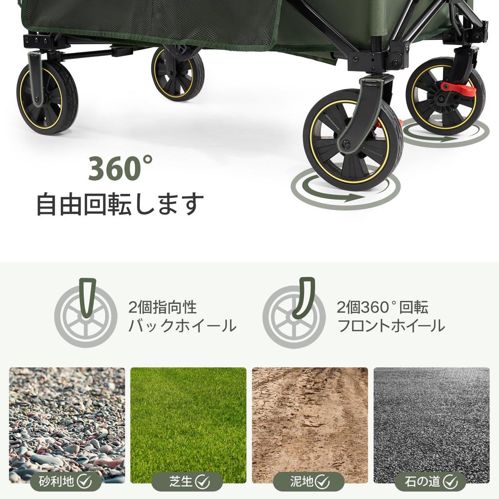 TIMBER RIDGE Outdoor Compatible with Long Convergence Load Capacity Freestanding Large Capacity Storage Pocket Carry Outdoor Camping Wagon Wagon,