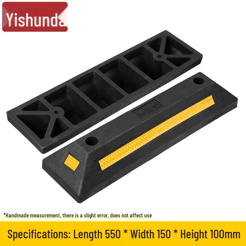 Car Parking Stopper & Wheel Chock