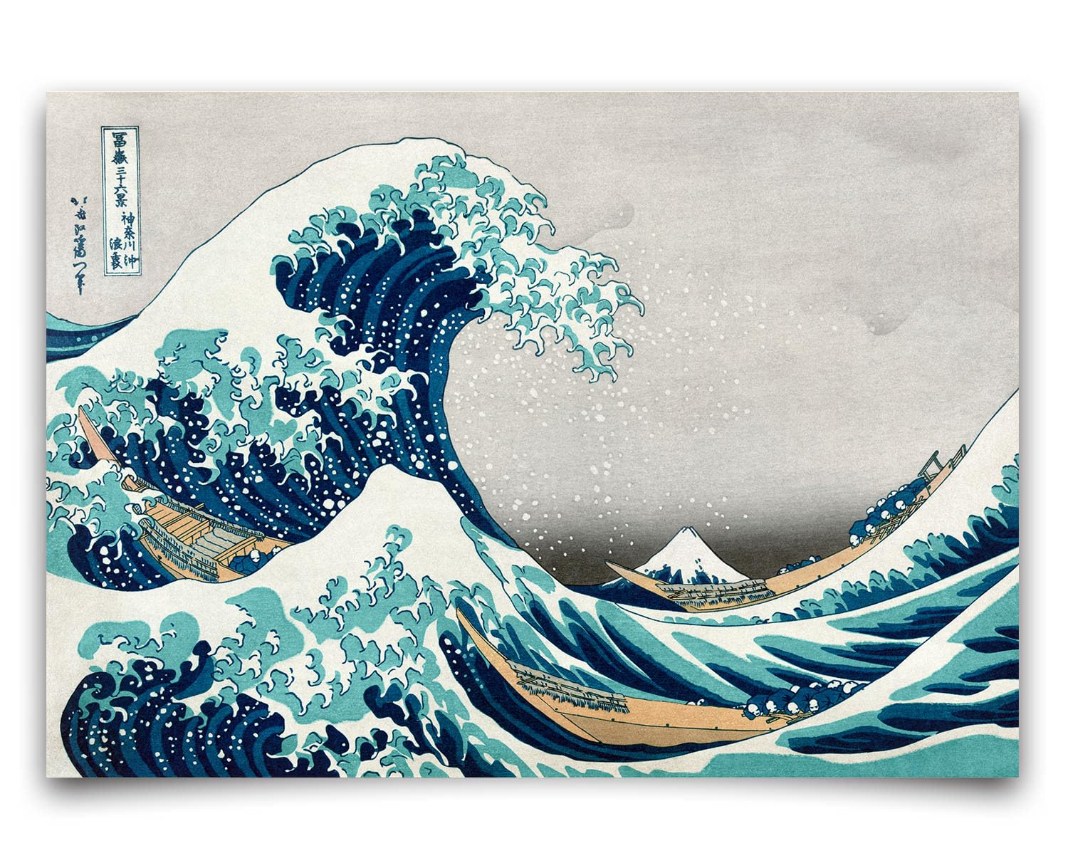 

in Interior Great Wave off Art Print of Mount Japanese Digital Views of Mount Fuji by Katsushika A001 30cm Long x 21cm A001A4FB [Made Japan] Ukiyo-e