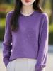 Women's Pure Wool Sequin Knit Hooded Sweatshirt: Autumn/Winter Seven-Stitch Loose Hoodie