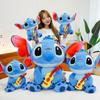 Adorable Stitch Plush Toy Huggable Doll For Kids Perfect As Home Decor Or Pillow
