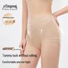GRACEWELL Women's High-Waist Seamless Antibacterial Tummy Control Shaping Briefs