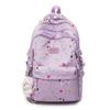 Schoolbag cute college style versatile small fresh backpack new middle school college student schoolbag Korean version leisure travel backpack