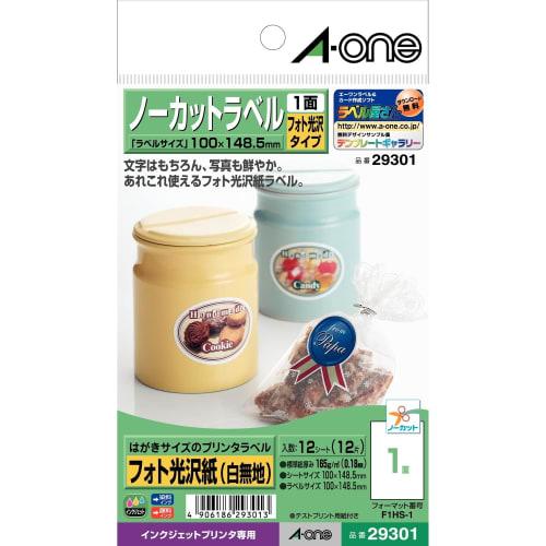 A-One Label Sticker Inkjet Glossy Paper Postcard Size Uncut 12 Sheets 29301