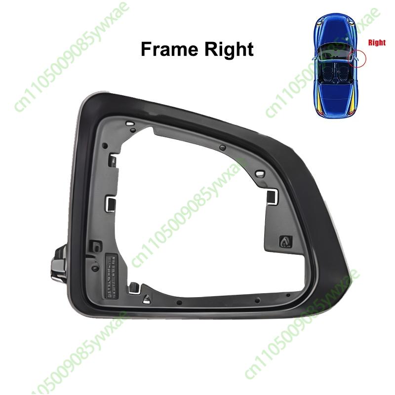 For Tesla Model Y -2026 Juniper Side External Rearview Mirror Carbon Pattern Cover Lower Caps Bottom Shell Frame Replacement