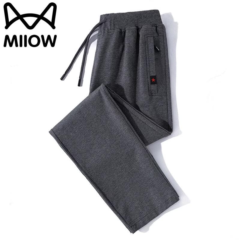 MIIOW Men's Loose Fit Casual Sports Sweatpants