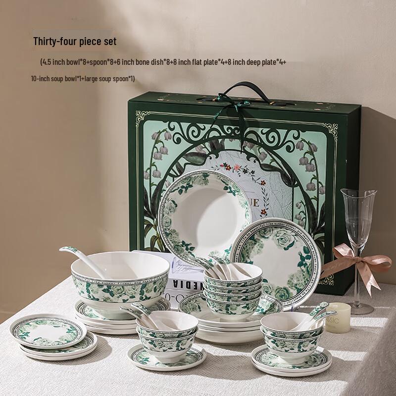 Aiqi Yixuan Green Flower A1 Blue and White Porcelain Dinnerware Set 34-piece set
