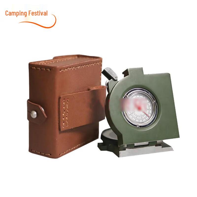 62-Style Outdoor Training Compass