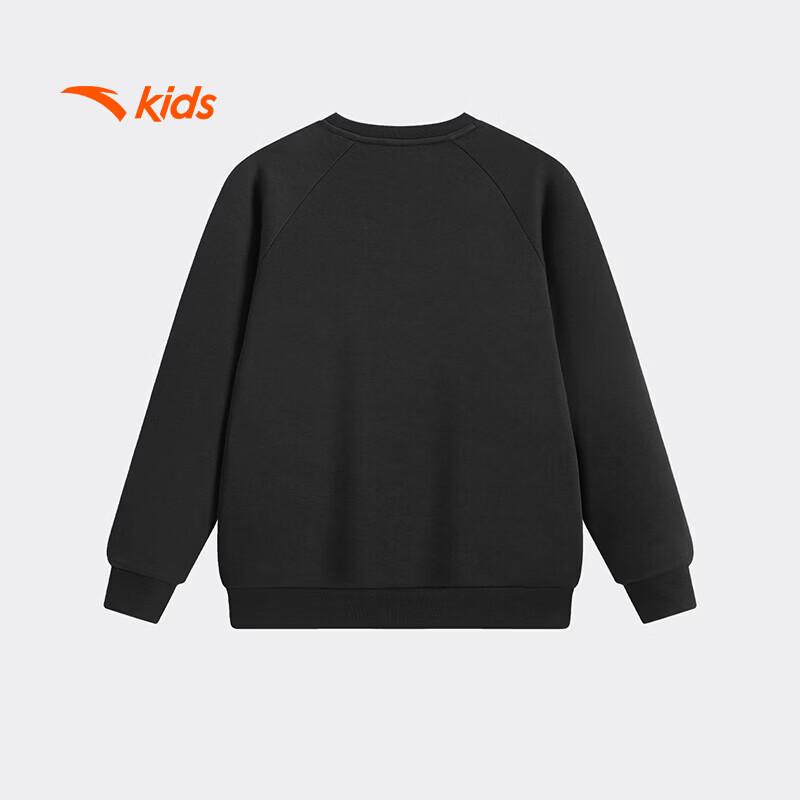 Anta Kids Unisex Running Pullover Sweatshirt