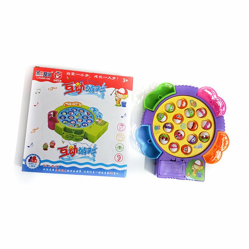 Parent-Child Interactive Toy Children Electric Rotating Fishing Disc Puzzle Toy 