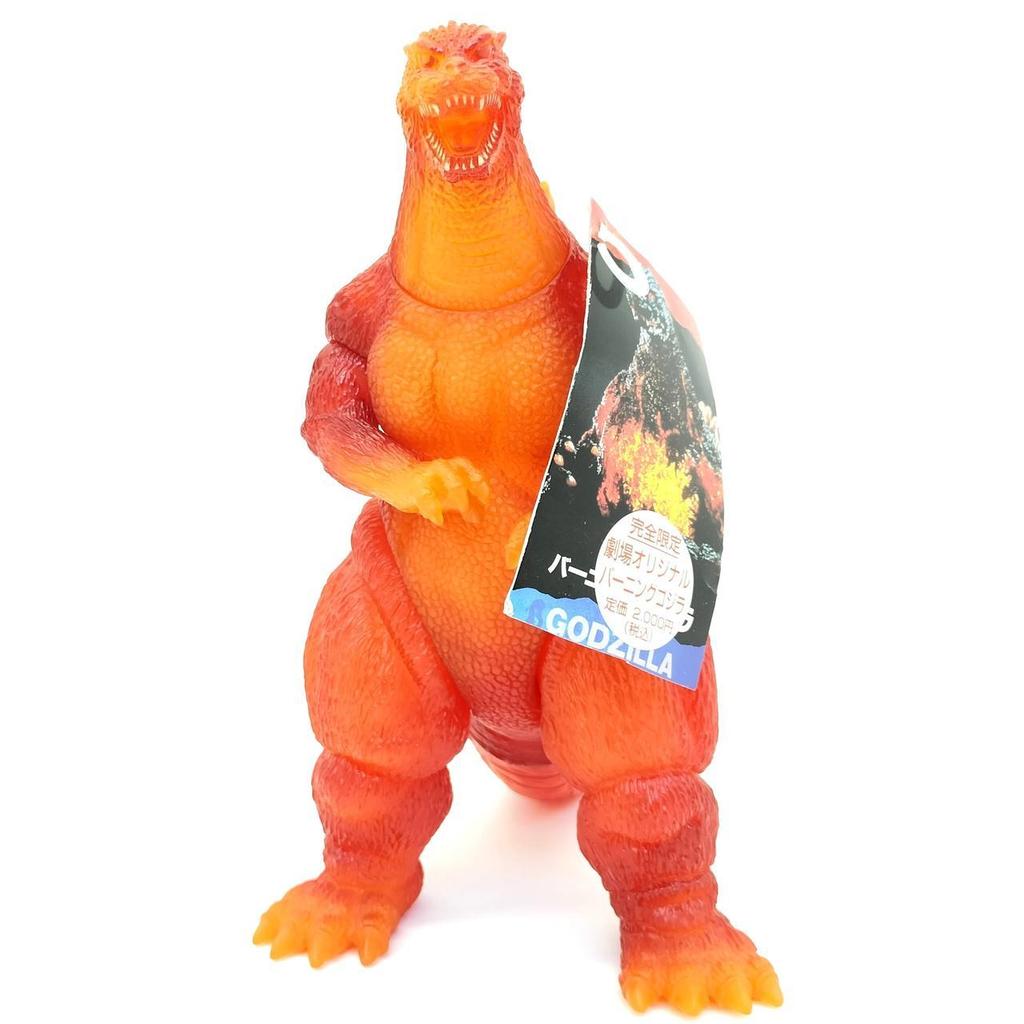 Used Bandai Theater Original Burning Godzilla
