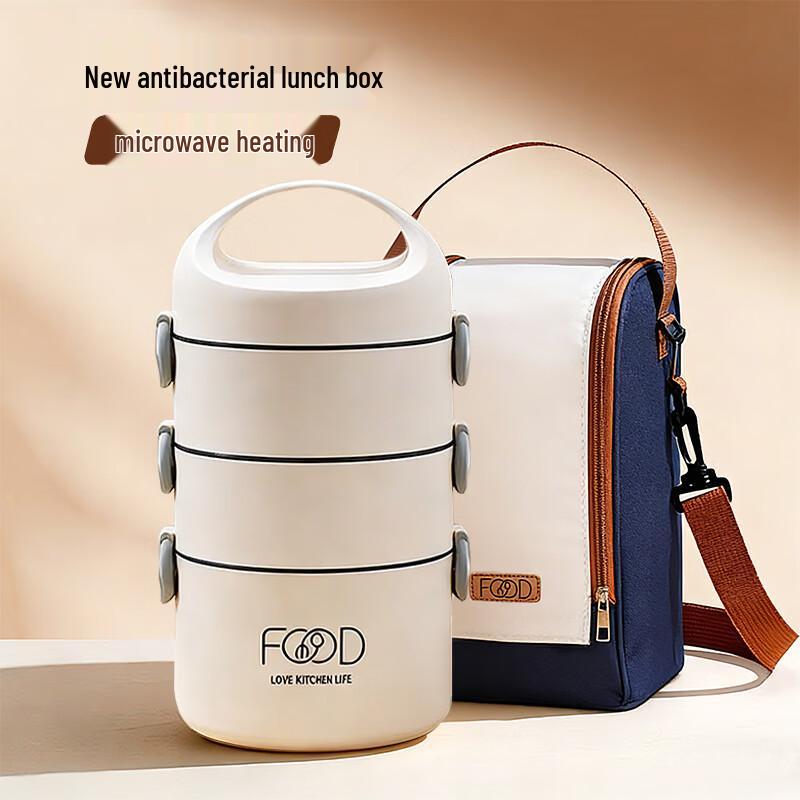 Yulenmei 4-Layer Insulated Microwaveable Lunch Box