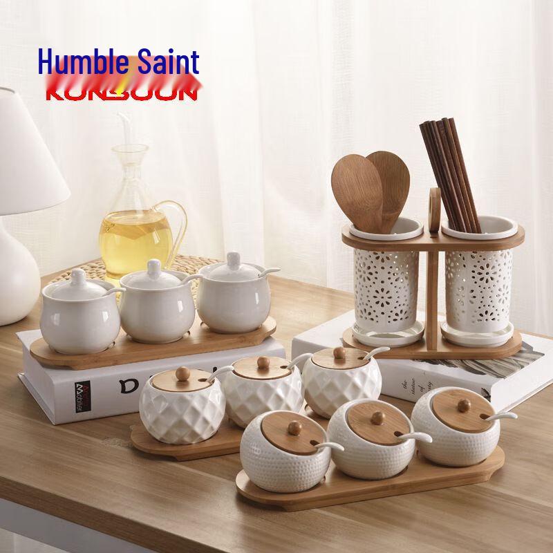 Qianxing Ceramic Seasoning Jar Set
