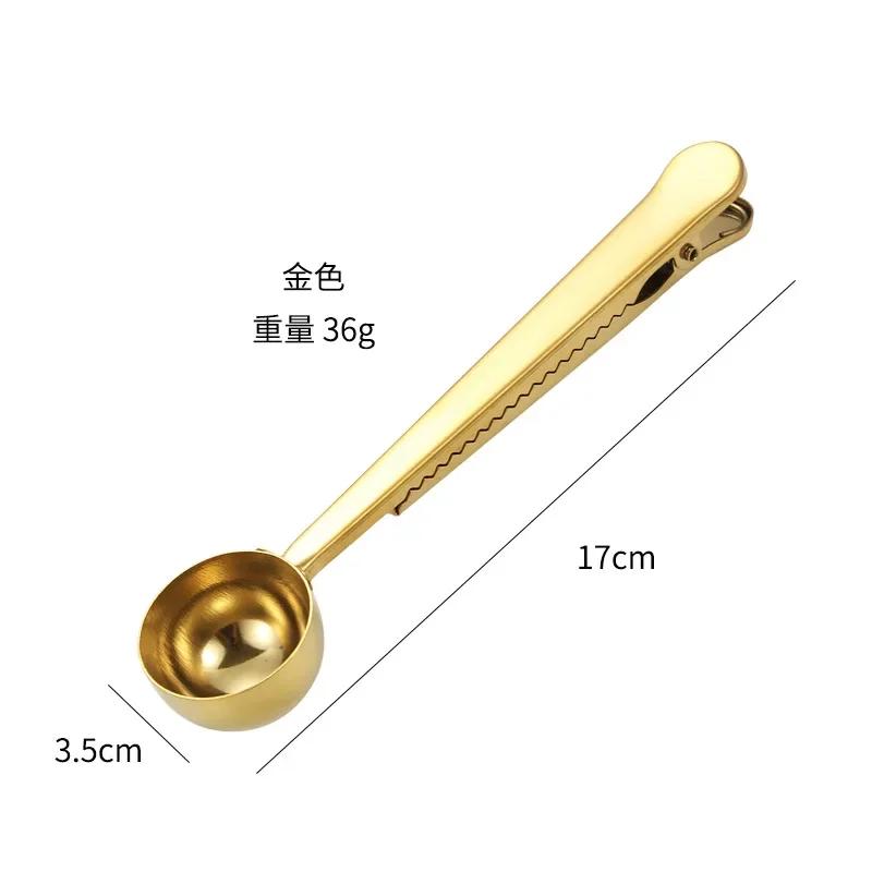 2025 Hot Stainless Steel Coffee Measuring Coffee Scoop Multifunctional Food Sealing Clip Tea Milk Powder Scoop Coffee Accessory