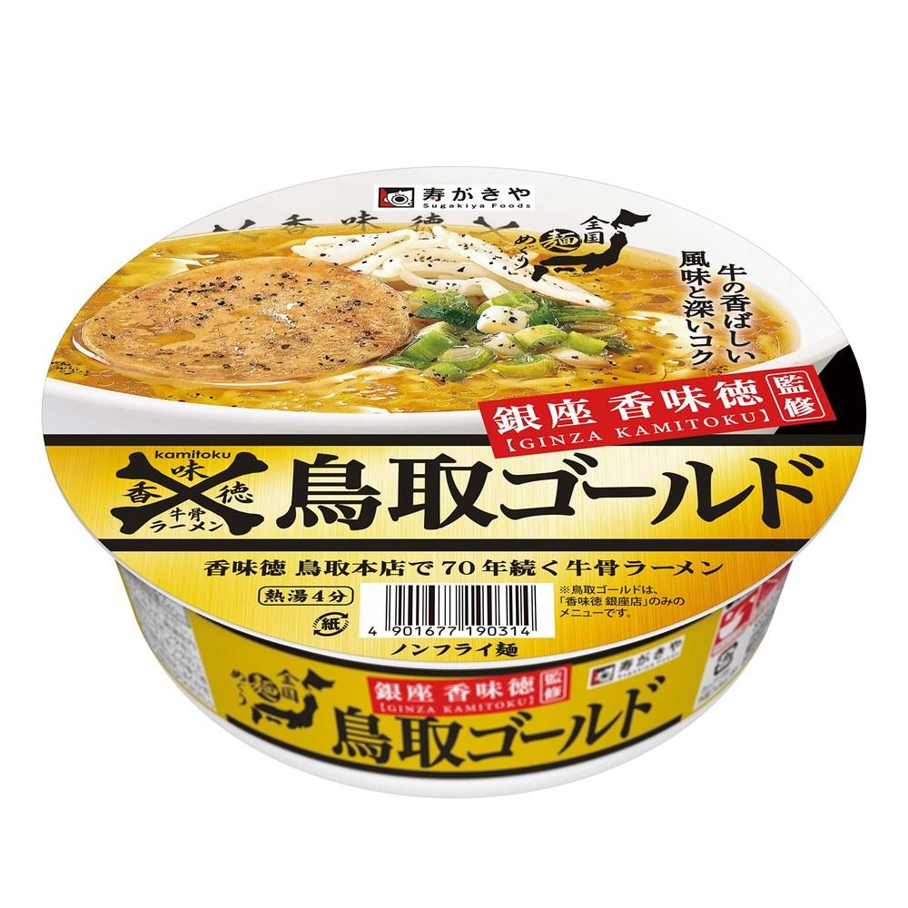 Tottori Gold Beef Bone Ramen 109g x 12 Packs - Supervised by Ginza Kobido