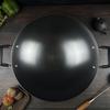 Zijin Heshi Non-Coated Cast Iron Wok