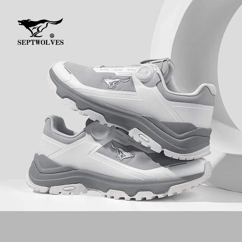 Septwolves Men s Breathable Mesh Casual Shoes S