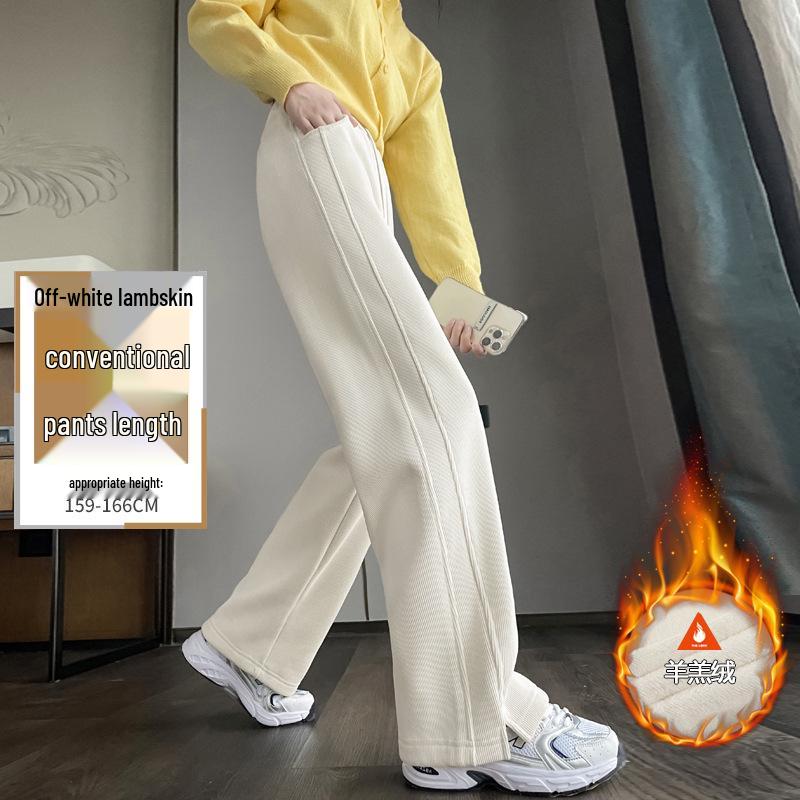 Women's Lambswool Wide-Leg Sweatpants, Autumn/Winter Narrow Straight-Leg, Tall Plus Velvet, Extra Length, Outerwear Cotton Pants.