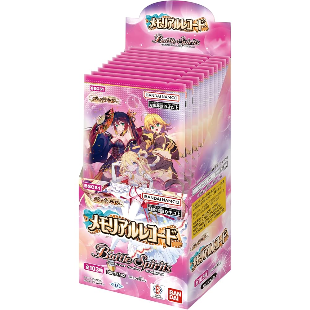 Bandai (BANDAI) Battle Spirits Diva Booster Memorial Record [BSC51] (BOX) 10-pack