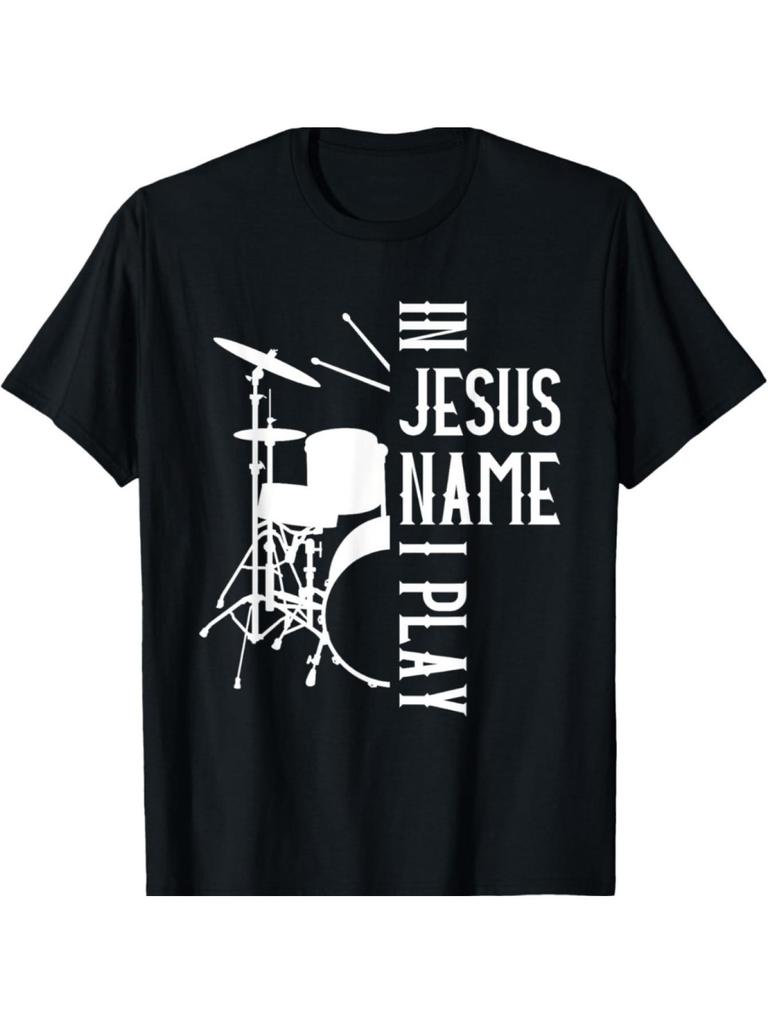 Top Pick Mens Christian Music Name Graphic TShirt