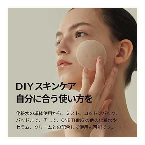 ONE THING Hyaluronic Acid Essence 150ml | Dry Skin Combination Skin Moisture Charge Moisture Elasticity Moisturizing Hydration Moisture Hyaluronic