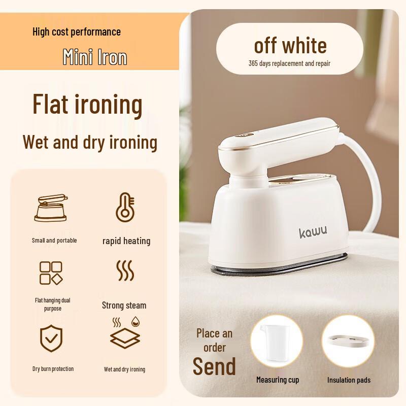 KaWu Portable Handheld Garment Steamer CN plug (adapter included)