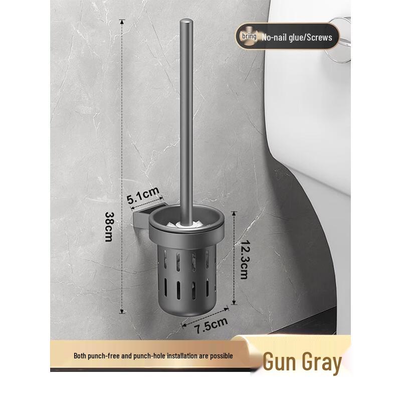 Miling Space Aluminum Punch-Free Toilet Brush with Holder