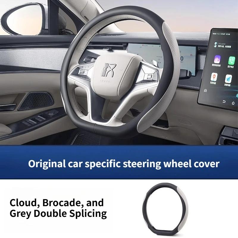 Interior Accessories Car Steering Wheel Cover For BYD Han EV- Anti-slip Sweat-absorbing Perforated Breathable Interior Accessory