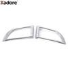 For Toyota Land Cruiser Prado FJ120 2003-2007 2008 2009 Chrome Front Fog Light Lamp Cover Trims Foglight Frame Car Accessories