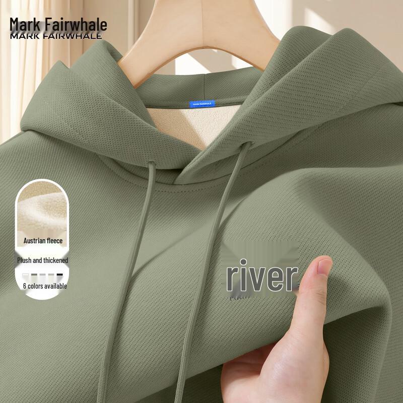 Mark Fairwhale Men's Thickened Hooded Pullover Sweatshirt