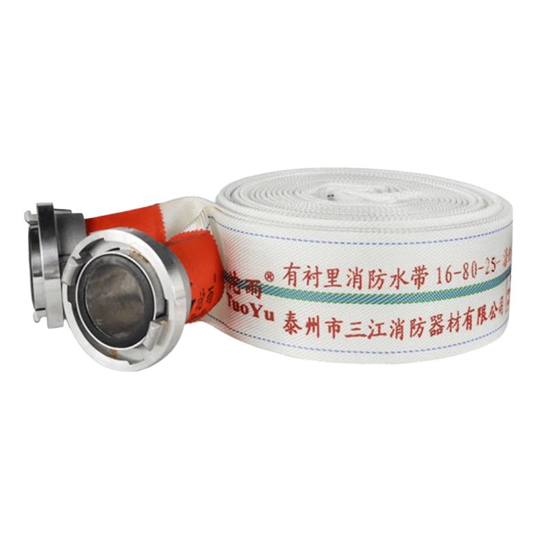 TUOYU Type 16 Polyurethane Fire Hose