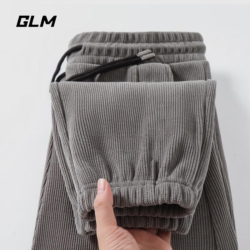 GLM Men's Retro Loose Casual Straight-Leg Pants
