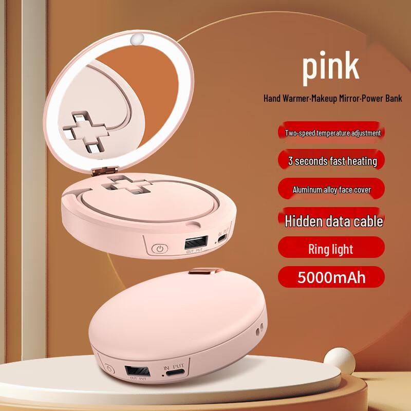 

Lilang Mini Makeup Mirror Hand Warmer