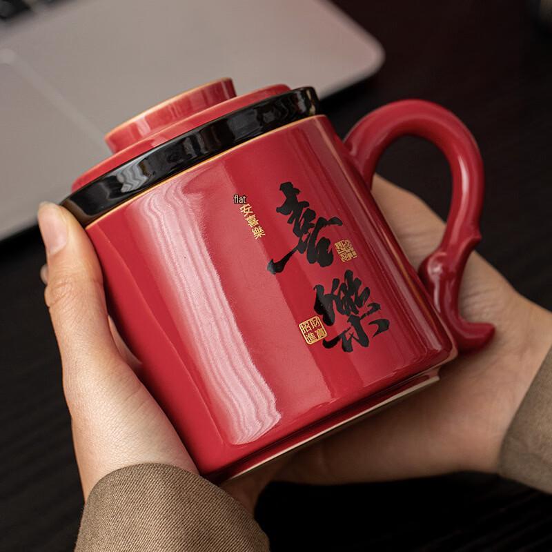 OLOEY Ceramic Tea & Coffee Separation Mug