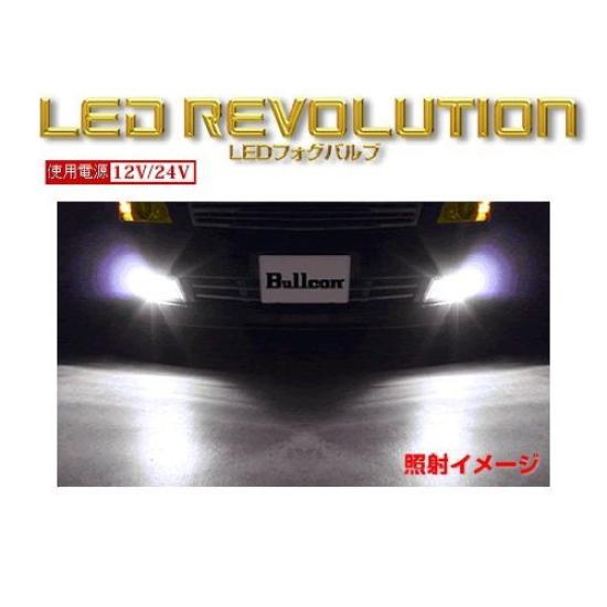 

Bullcon LED fog bulb H16 white type 6500K SLL-F16W белый