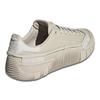 adidas Craig Green X Adidas Scuba Stan 'Gobi' Sneakers GW6759