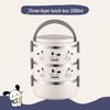 ZhiShi Little Pug Insulated Multi-Layer Lunch Box