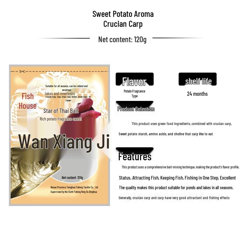 Fish Bait Shop - Potato Fragrance Crucian and Carp Fishing Bait and Supplies