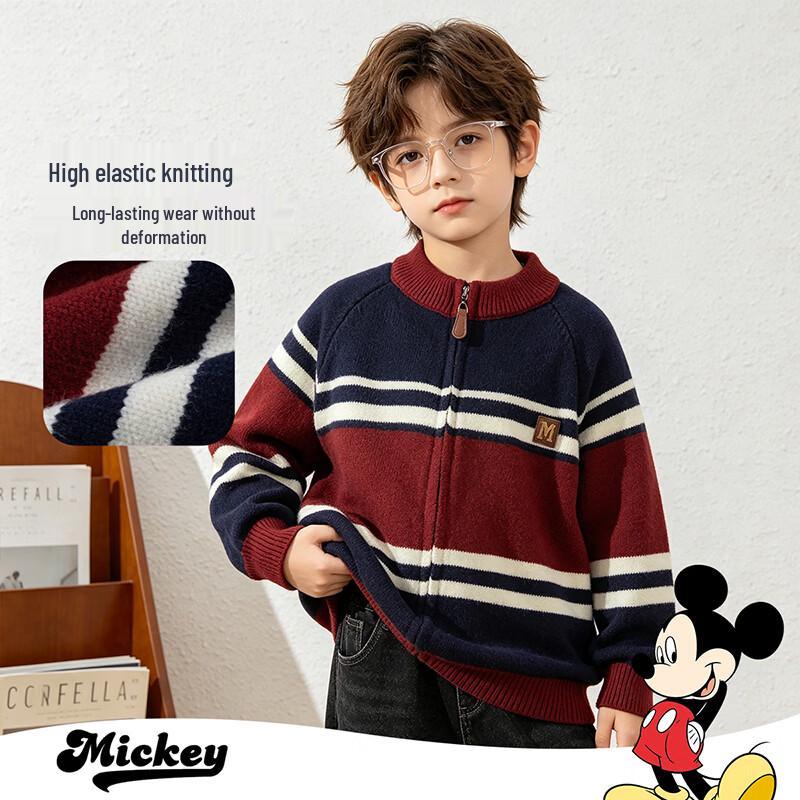 Disney Boys' Striped Knit Cardigan