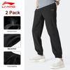 Li Ning Lightweight Fitness Casual Loose Cuffed Knit Sports Pants Men Bottoms Black AYKT531-1