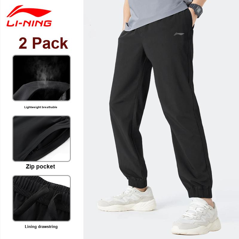Li Ning Lightweight Fitness Casual Loose Cuffed Knit Sports Pants Men Bottoms Black AYKT531-1